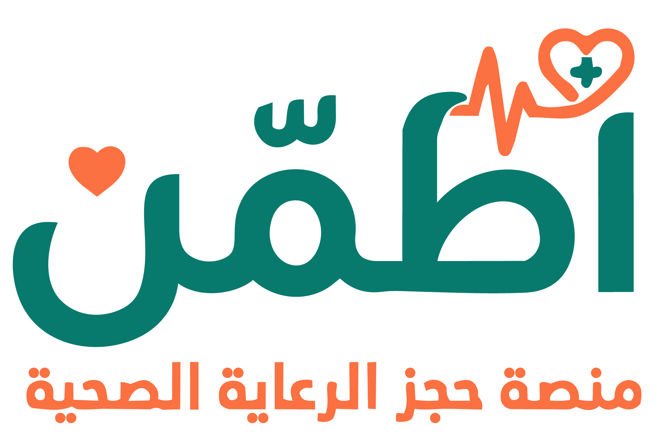 اطمن