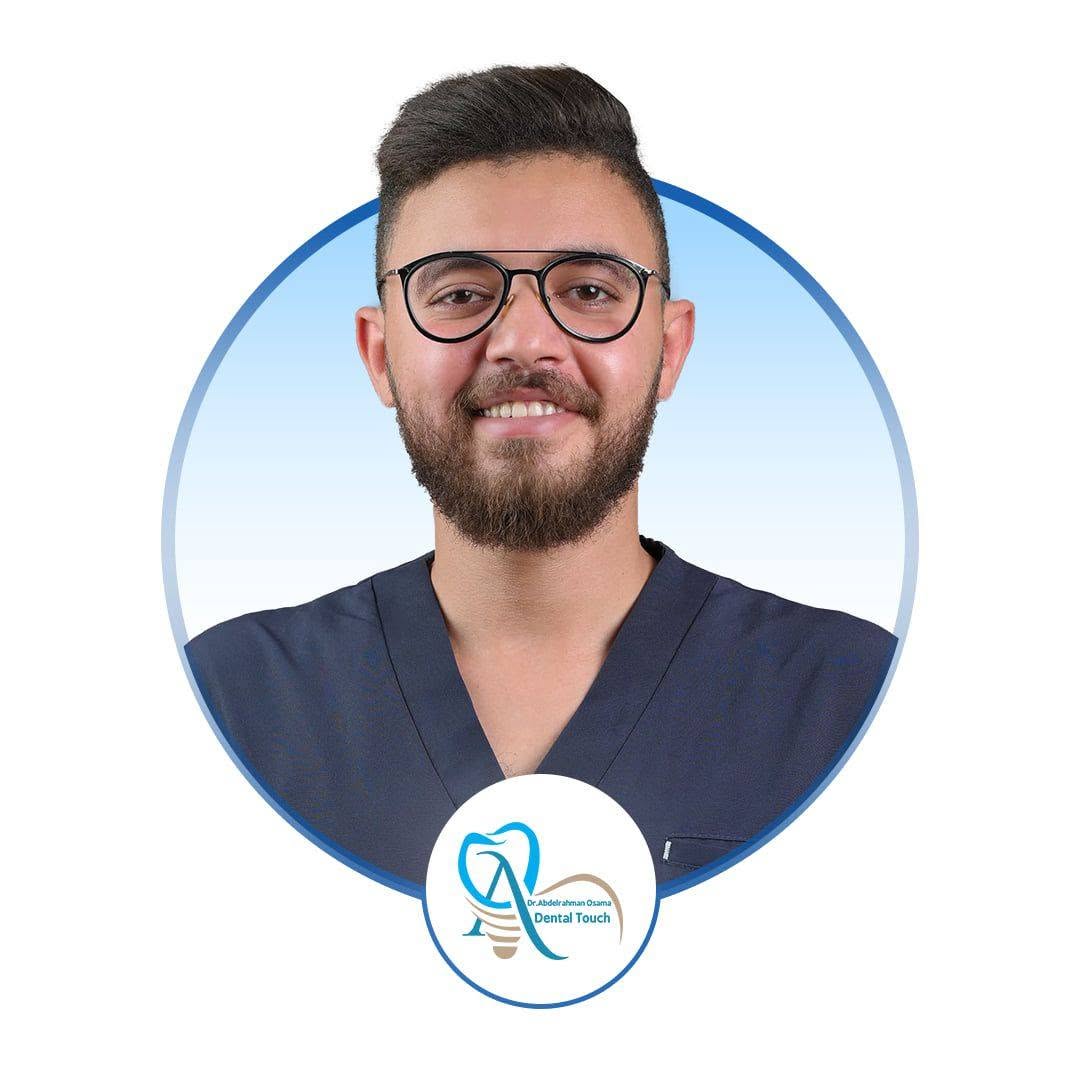 عبدالرحمن اسامة 