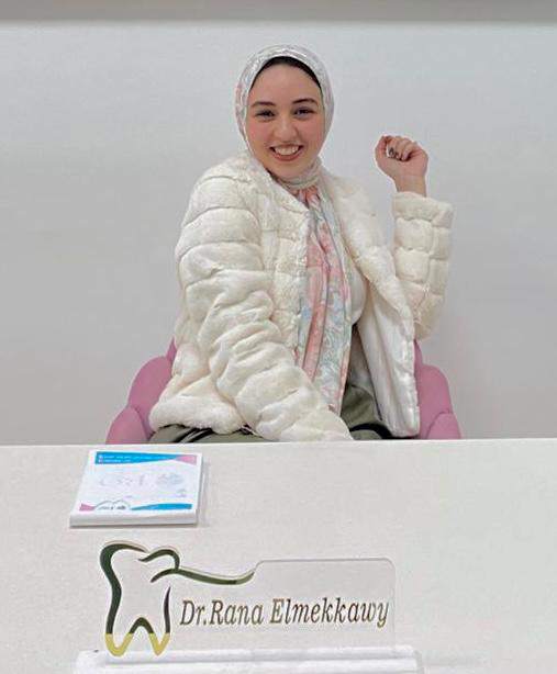 رنا المكاوى 